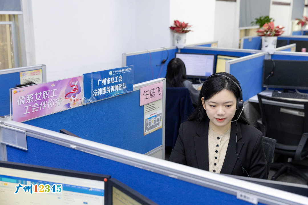 3.任懿飞.png
